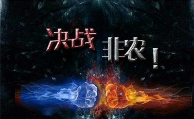 非农前瞻：非农新增料达50万！美联储11月减码基本稳了