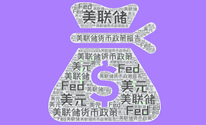 美国二季度GDP有望受提振？5月贸易逆差收窄至年内最低